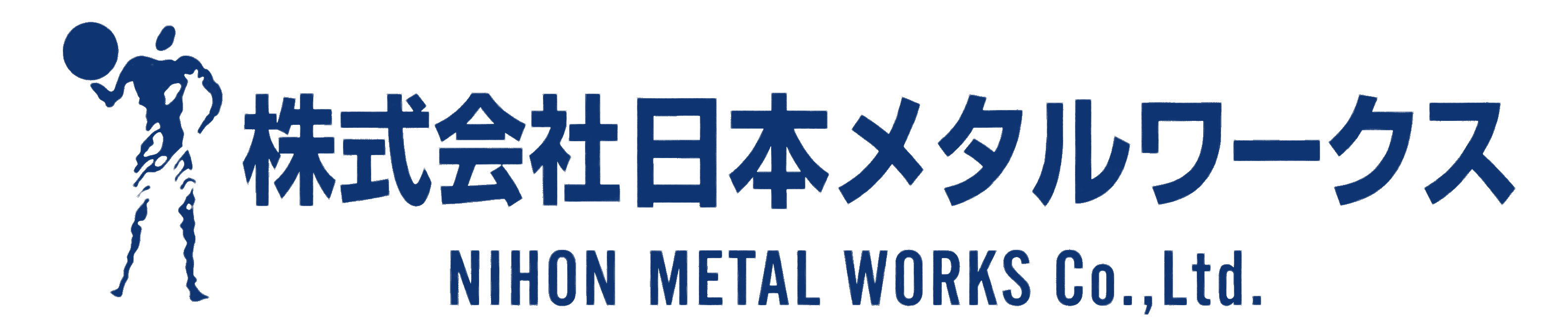 日本メタルワークス