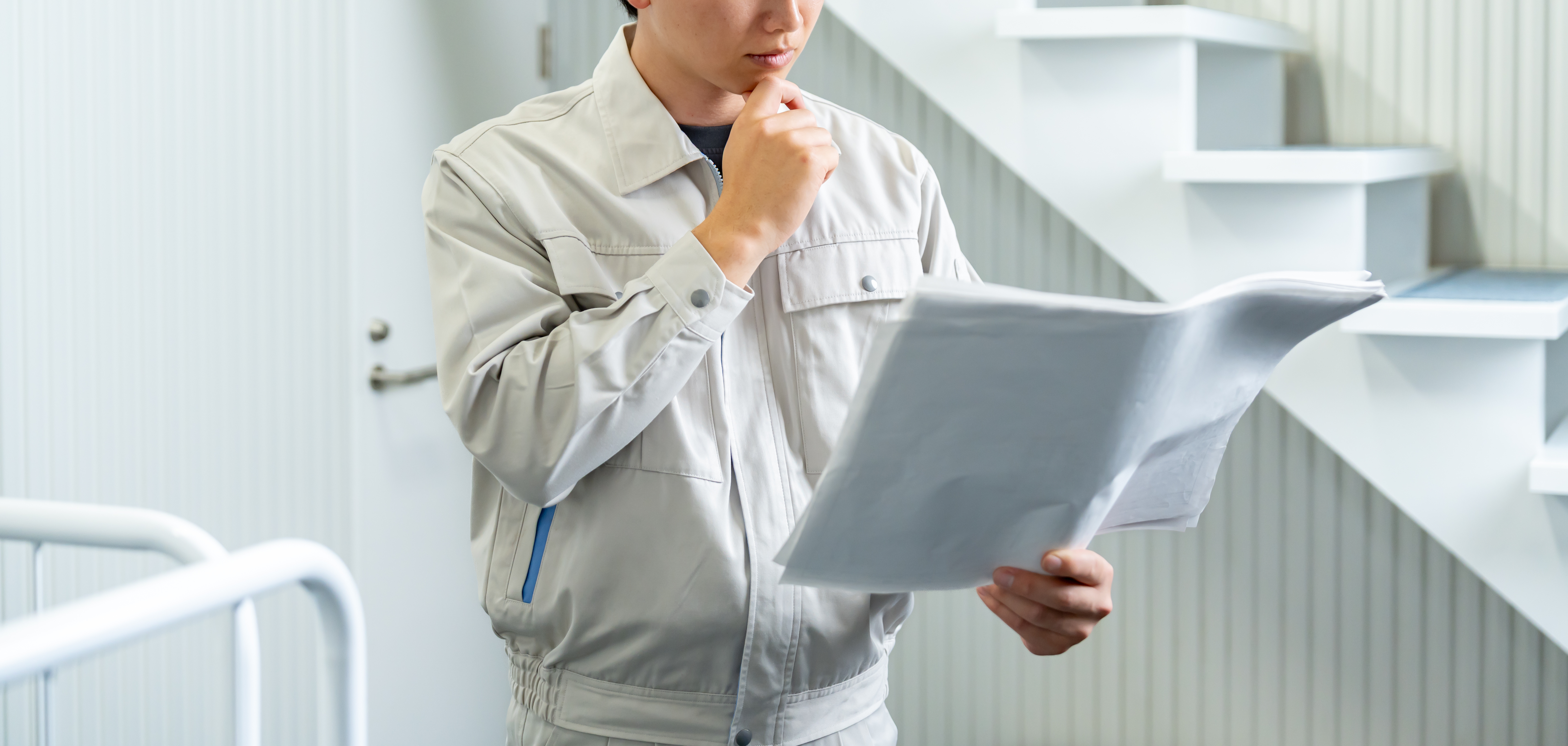 受託加工・改良依頼