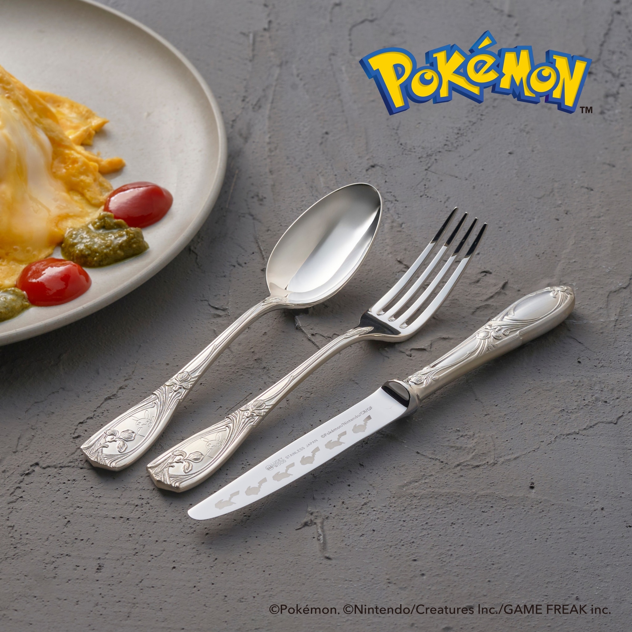 世界的人気のポケモンと燕市の老舗カトラリーブランド 『LUCKYWOOD』が